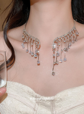 冷淡风镶钻锆石水滴流苏项圈个性时尚潮流气质锁骨链轻奢小众项饰