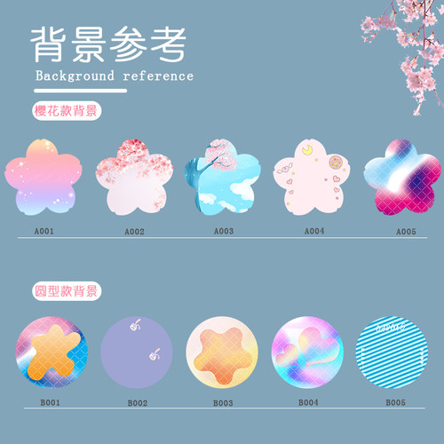 diy亚克力创意流沙樱花圆形杯垫定制ins风明星动漫周边同人定做 - 图1