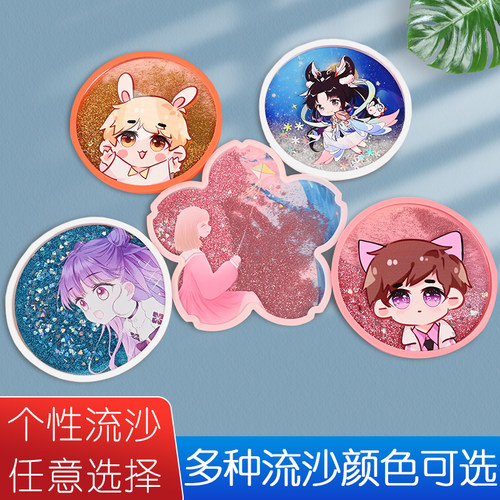 diy亚克力创意流沙樱花圆形杯垫定制ins风明星动漫周边同人定做 - 图0