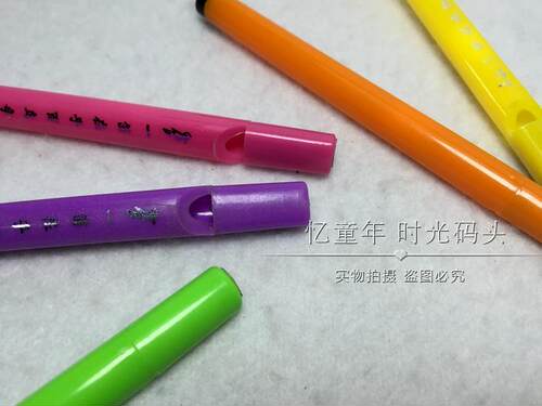 回忆童年80后儿时怀旧 管子抽拉笛 好听百灵鸟口哨 吹奏儿童玩具 - 图1