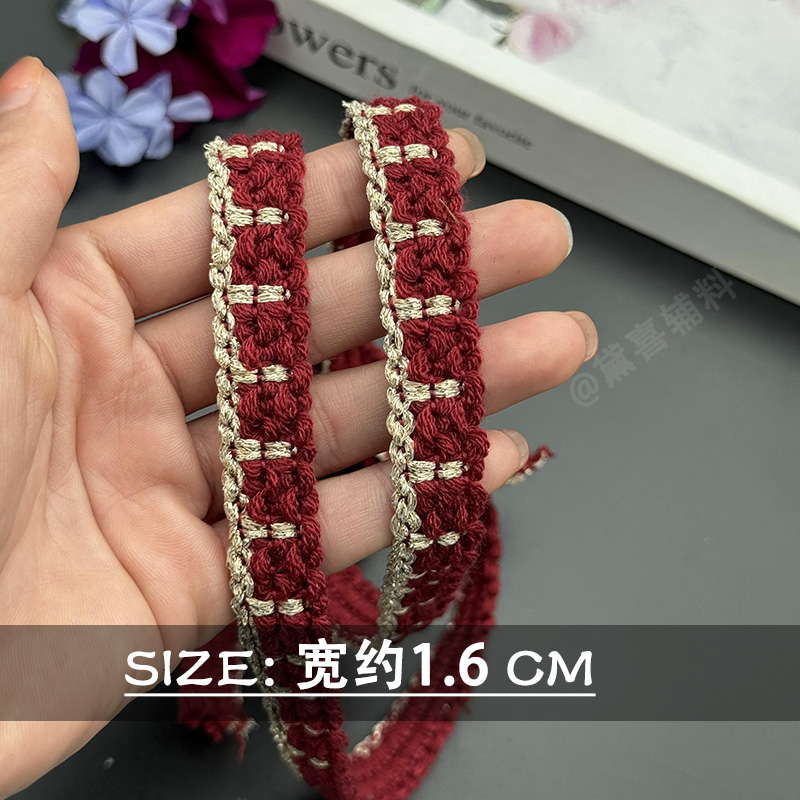 1.6CM宽白色小香风织带花边diy衣服门襟鞋帽包包灯饰窗帘装饰辅料 - 图0