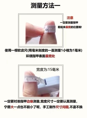 蜜桃乌龙茶渐变法式猫眼粉色成品美甲穿戴甲手工纯欲梦幻显白