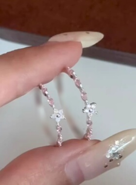 日韩小清新五角星粉排钻开口戒