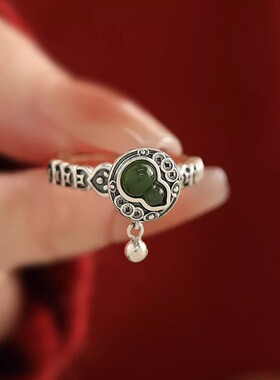 新中式六字真言葫芦开口戒指女