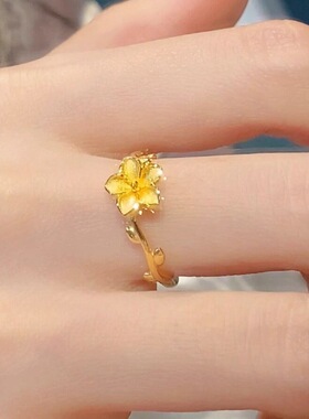 【绽放】小红书同款指尖生花