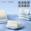 October crystallization maternity package for admission, full set of mother-child combination, postpartum practical postpartum supplies, maternal preparation for childbirth in summer