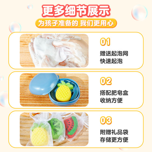手工皂diy儿童12网红5生日7小孩9玩具8益智3女童6女孩子4礼物套装 - 图0