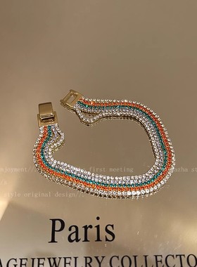 爆闪彩色锆石手链闺蜜精致手饰