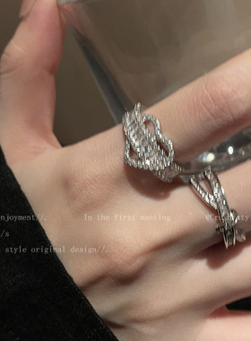 爱心高级感交叉锆石戒指精致指环