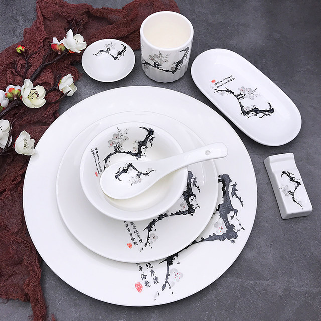 Hotel supplies kitchen tableware tableware set