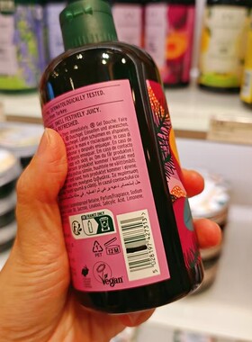 香港THE BODY SHOP美体小铺 梅子香氛沐浴露250ml