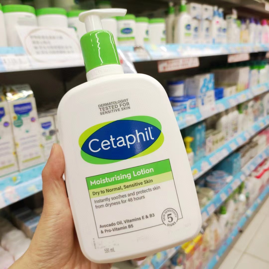 香港代购包邮正品 Cetaphil丝塔芙舒特肤保湿润肤乳液591ml-图0