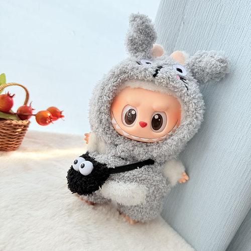 Labubu衣服一二代挂件云朵绒龙猫套装可爱新款拉布布坐坐派娃衣 - 图1