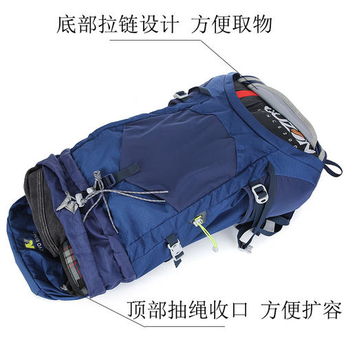 耐沃正品悬浮背负50升登山包双肩男户外运动包专业旅行徒步背包女 - 图0