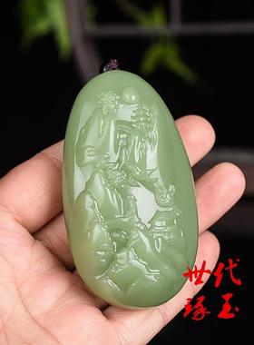 新疆和田玉青白玉挂件天然玉石