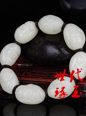 天然和田玉八仙手链男女款玉石