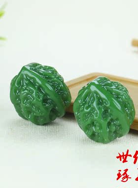 新疆和田玉核桃手把件菠菜绿核桃健身球把玩件碧玉手球手把件手球
