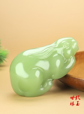 和田玉晴水色玉兔把件新疆玉前途无量生肖兔子手把件且末兔把玩件