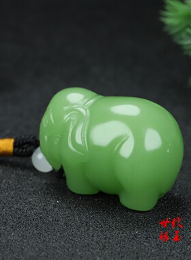 新疆和田玉大象手把件且末蓝太平有象挂件晴水原石吉祥象把玩件