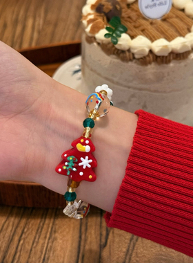 圣诞树手链可爱姜饼人手串秋冬彩色琉璃节日氛围感闺蜜手饰品女