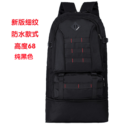 防水登山包大容量双肩包男背包轻便行李包细帆布旅行包黑色军绿色 - 图2