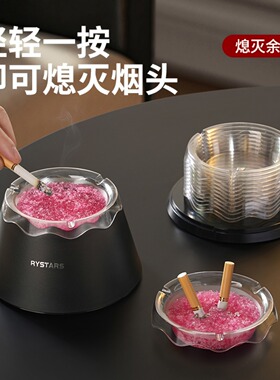 烟灰缸自带发泡灭烟沙一次性免洗