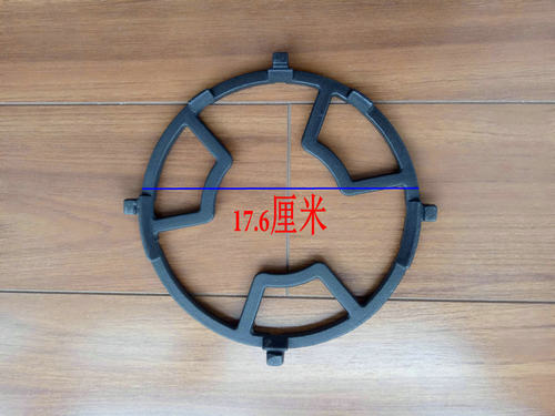 适合老板灶具7G06/7B13/9B13/9B28锅架防滑锅架辅助平锅架奶锅架 - 图1