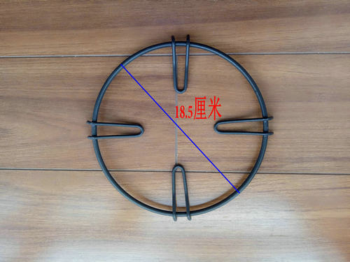适合老板灶具7G06/7B13/9B13/9B28锅架防滑锅架辅助平锅架奶锅架 - 图0