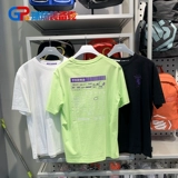 Li Ning, летняя футболка, спортивный дышащий спортивный костюм с круглым воротником