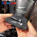 Nike, носки, летняя спортивная акула, штаны, высокие сапоги, средней длины, увеличенная толщина