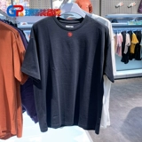 Подкладка Li Ning Men's T -Form Summer New Liek Cultural Frush Badfive Basketball T -Fork Ahsq007