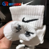 Nike, носки подходит для мужчин и женщин, гольфы