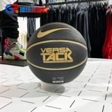 Nike Nike Basketball Cement и устойчивый