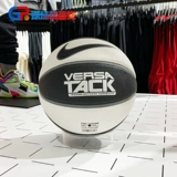 Nike Nike Basketball Cement и устойчивый