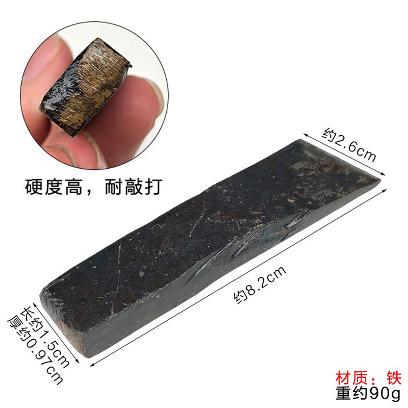 錾子首饰斩金银錾刻铁凿子银匠打金饰品加工diy花錾扁头錾刻工具-图1