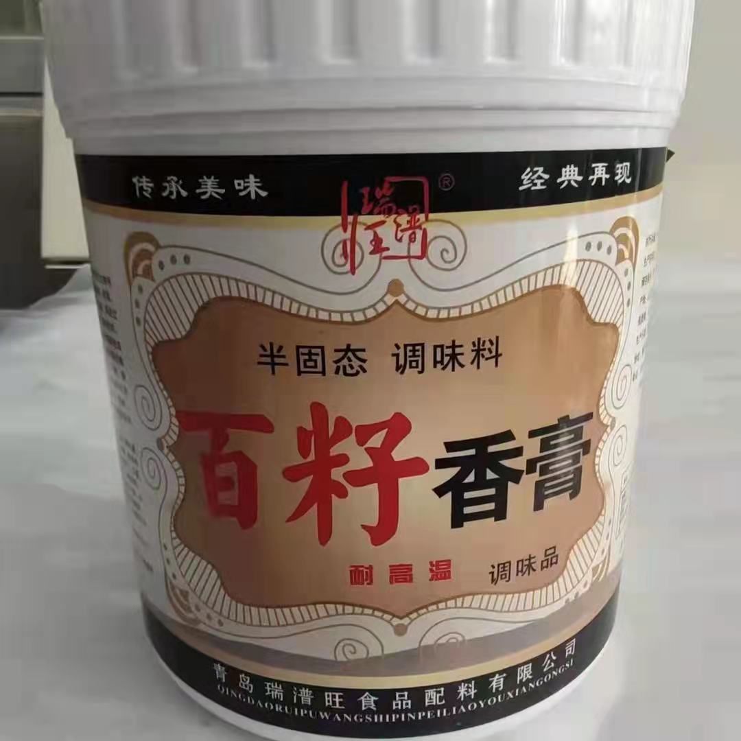 青岛瑞潽旺百籽牛肉麻辣增香香膏牛魔王1KG17 - 图1