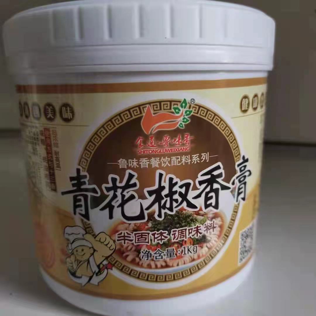 青岛食通鲁味香麻辣烫专用石锅鱼飘香青花椒香膏1kg18 - 图0