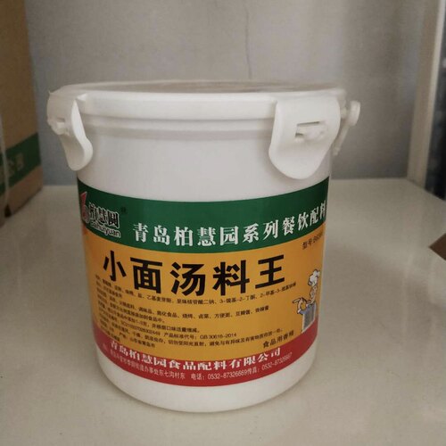 名师调香青岛柏慧圆园f1018肉宝皇b6526排骨增香粉6396小面汤料王 - 图1
