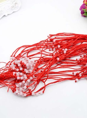 diy吊坠玉线手工编织项链绳