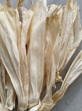 新玉米叶子棒棒袄纯自然笼屉布玉米皮编织工艺创意玉米袄苞米叶