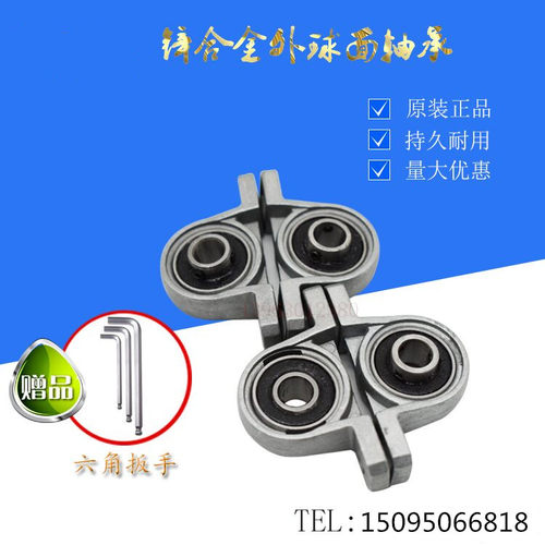 锌合金带座轴承KP08 KFL000 001 002 003 004 005 006 007 - 图0