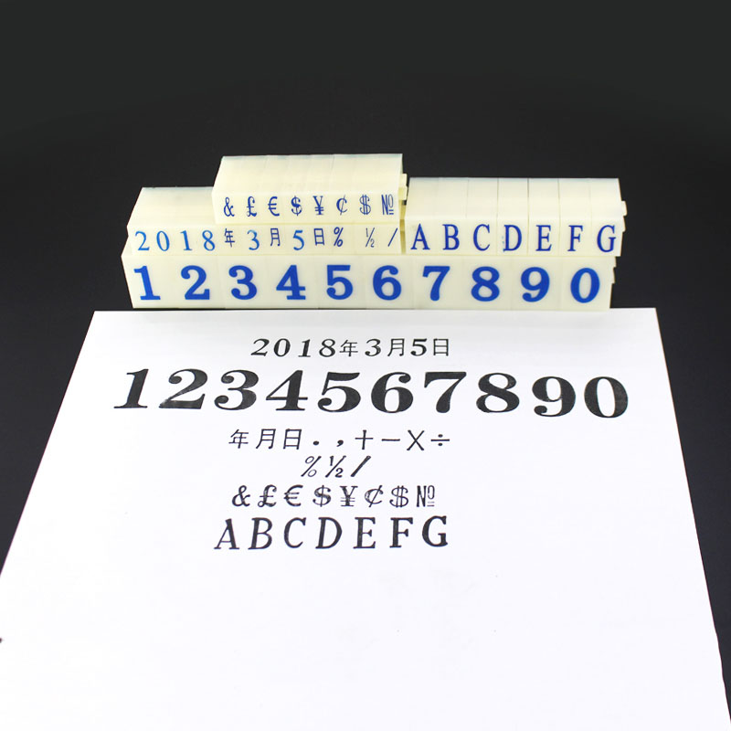 亚信字母数字符号组合印章A-Z日期纸箱价格标签年月日印字特大号 - 图1