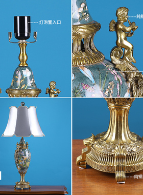 卧室家居别墅软装饰品床头柜摆件