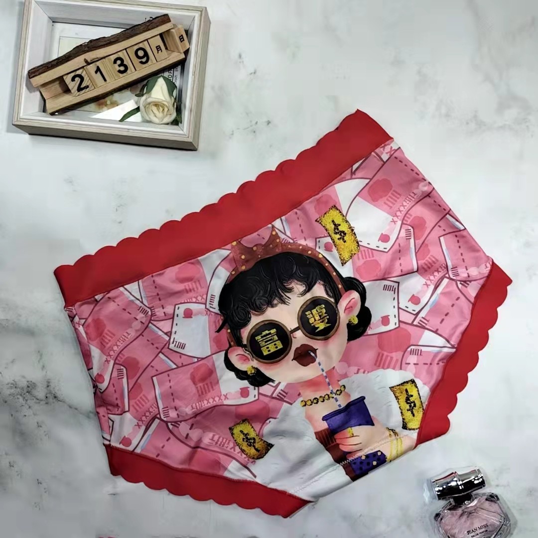 女士内裤网红爆款高腰丝滑牛奶丝发财新年红色大版高弹包臀棉裆柔,淘宝优惠券,粉丝福利购,淘宝优惠卷