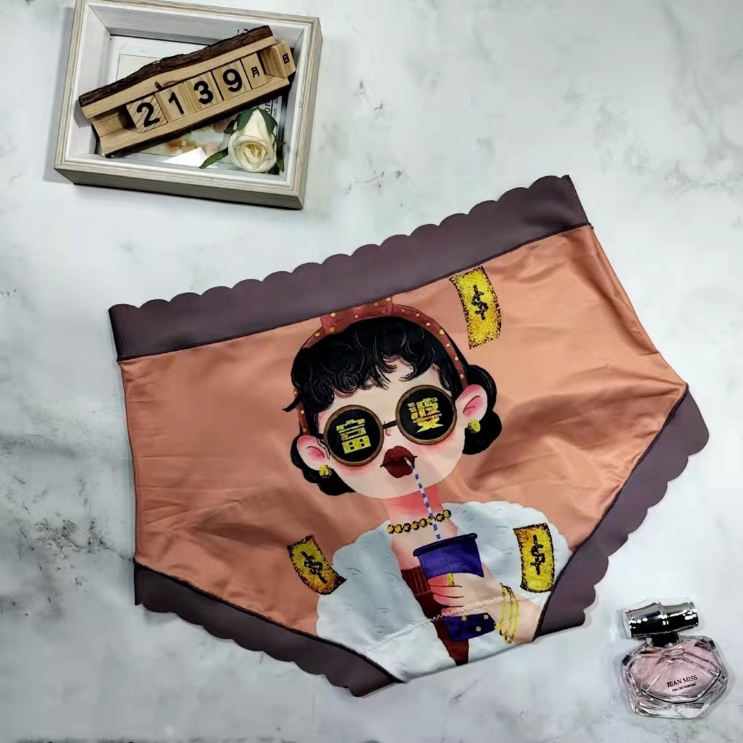 女士内裤网红爆款高腰丝滑牛奶丝发财新年红色大版高弹包臀棉裆柔,淘宝优惠券,粉丝福利购,淘宝优惠卷