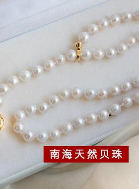 流苏珍珠项链女士长款小众毛衣链