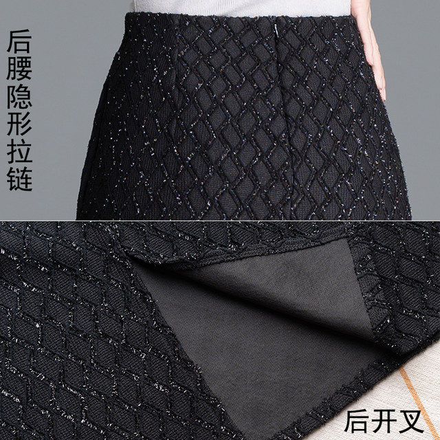 Xiaoxiangfeng mid-length back slit zipper straight hip-hugging skirt