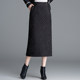 Xiaoxiangfeng mid-length back slit zipper straight hip-hugging skirt