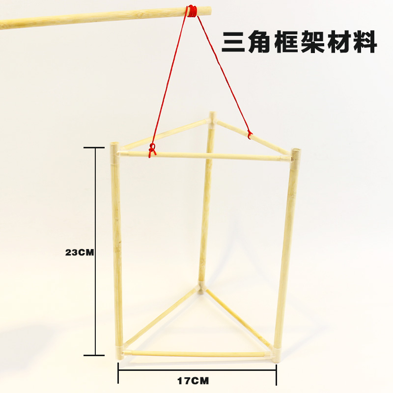 灯笼手工diy制作材料包新年春节儿童花灯宫灯框架传统古风手提灯-图2