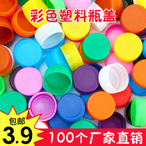 Color Plastic Bottle Cap Mineral Water Drink Diy Handmade Material Kindergarten Puzzle Creativity Making Toy Lid